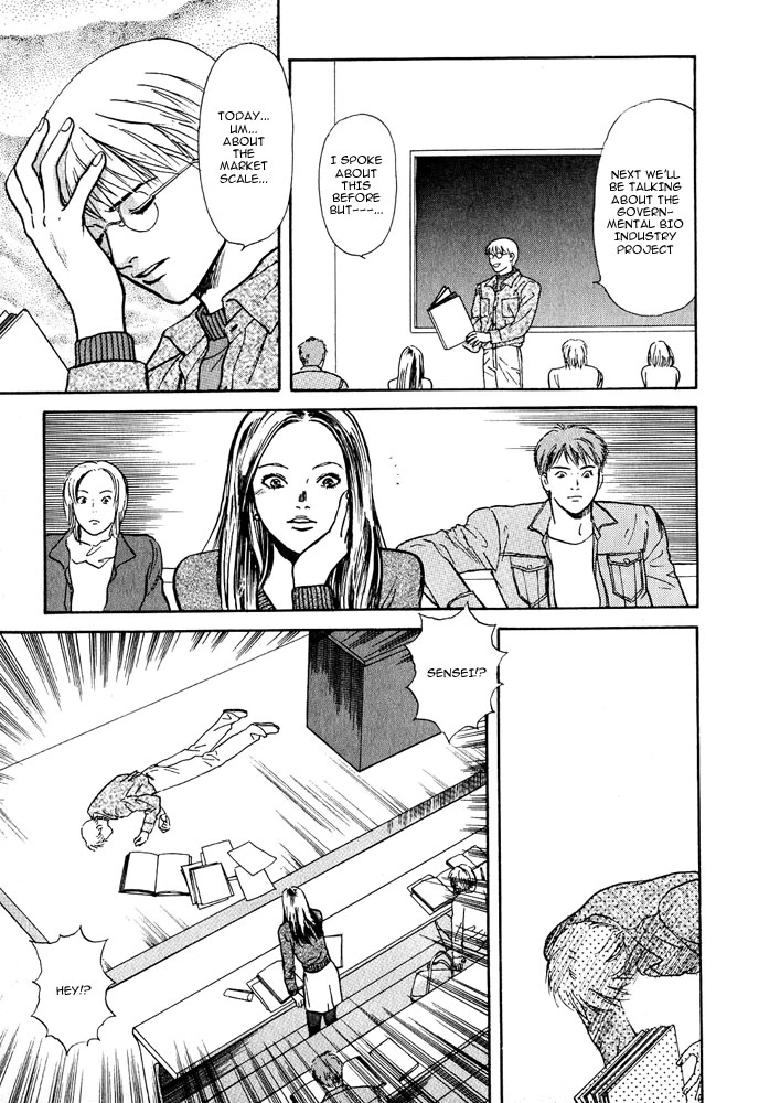 Animal X - Chapter 2 - Page 16