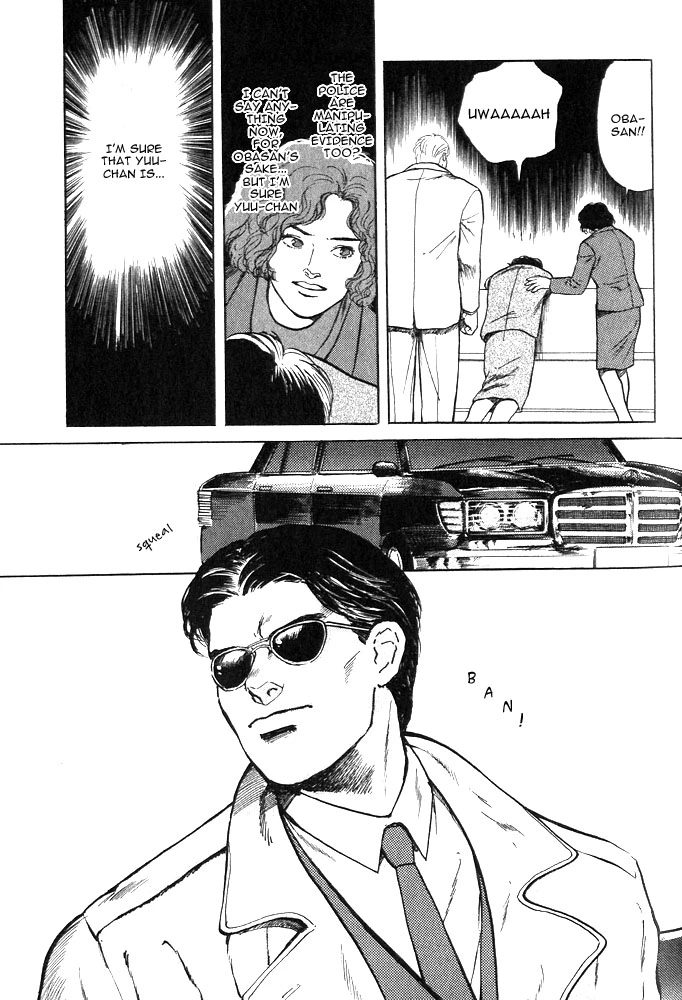 Animal X - Chapter 3 - Page 4