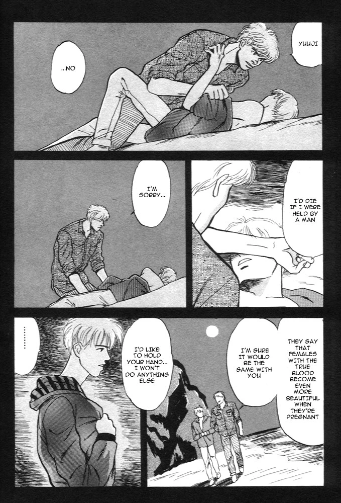 Animal X - Chapter 4 - Page 40