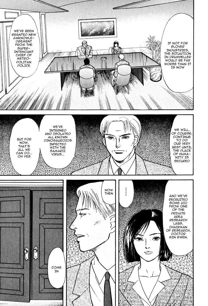 Animal X - Chapter 6 - Page 4
