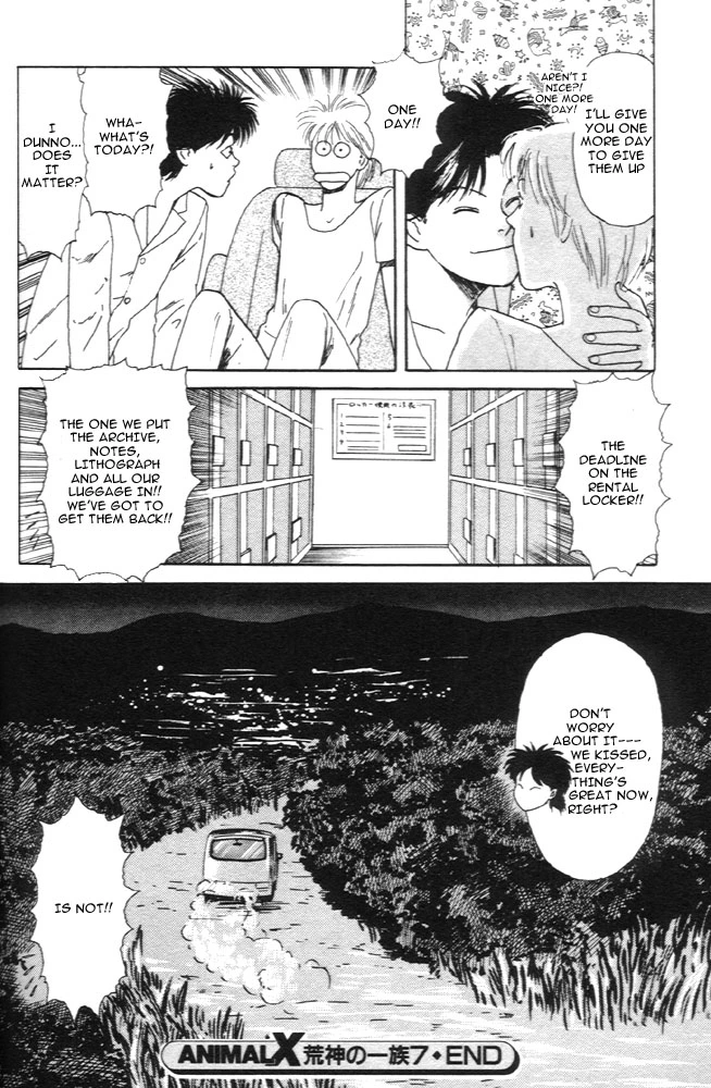 Animal X - Chapter 7 - Page 43