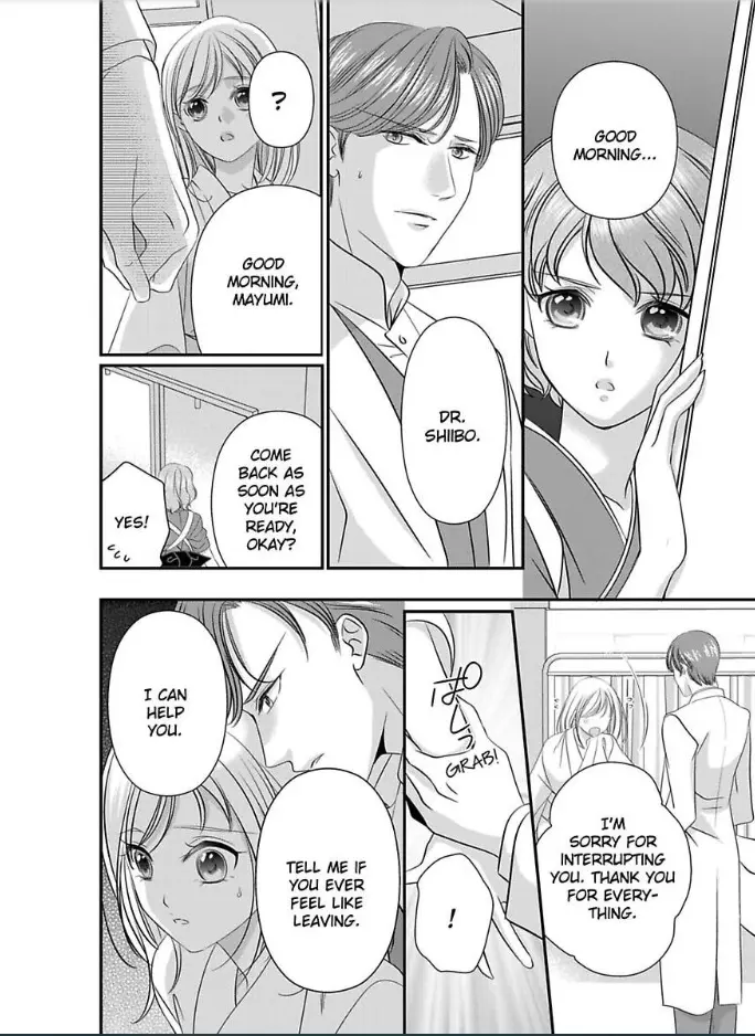 Another Wild Night with My Lord!? -Is This Service Part of the Job?- - Chapter 2 - Page 4