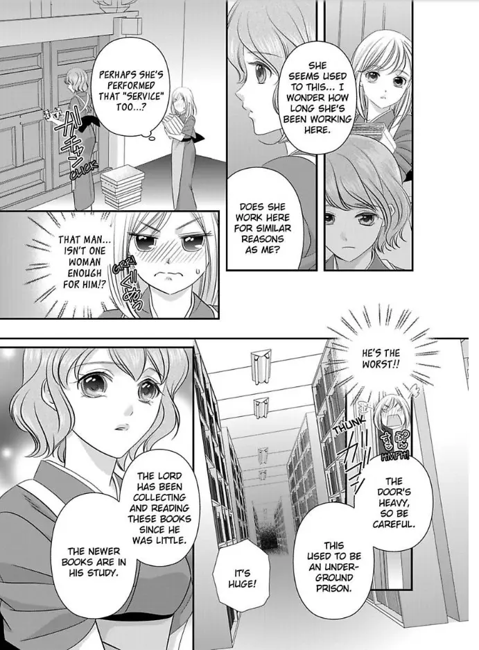 Another Wild Night with My Lord!? -Is This Service Part of the Job?- - Chapter 2 - Page 7