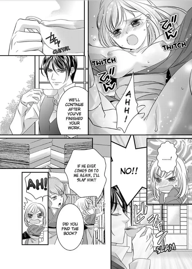 Another Wild Night with My Lord!? -Is This Service Part of the Job?- - Chapter 2 - Page 22