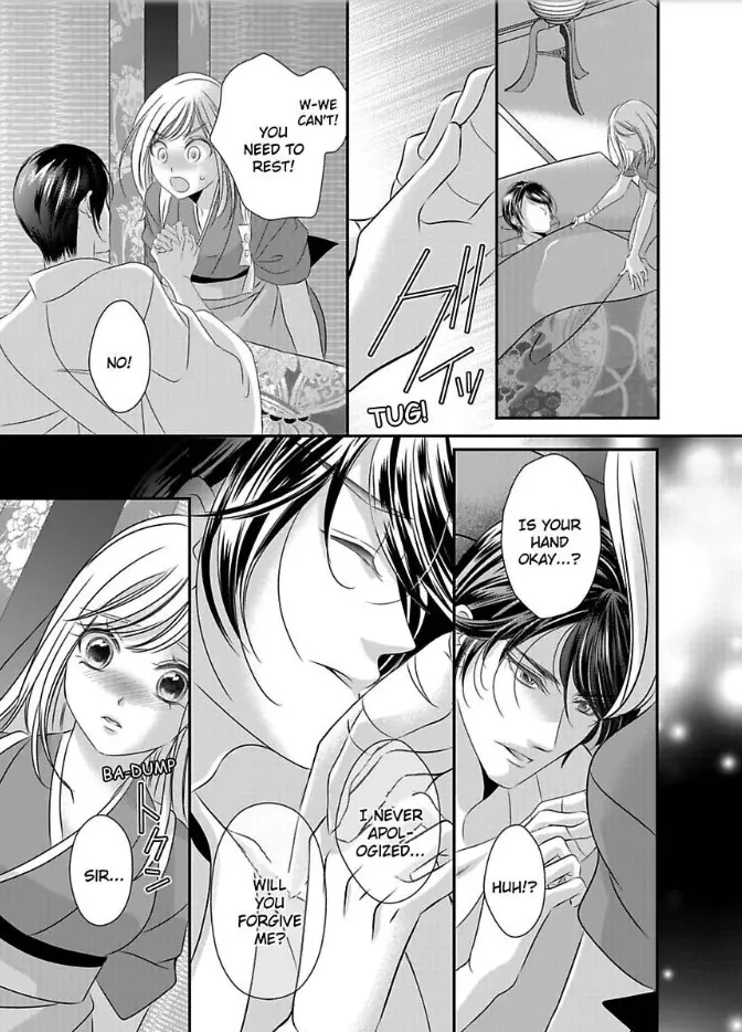 Another Wild Night with My Lord!? -Is This Service Part of the Job?- - Chapter 5 - Page 21
