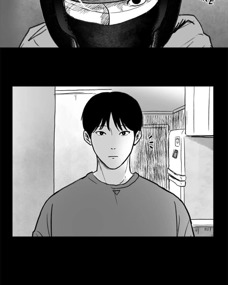 ANT - Chapter 5 - Page 51