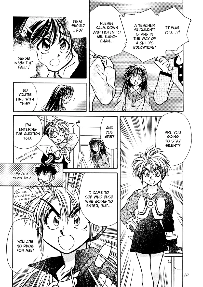 Art Rumor - Chapter 2 - Page 8