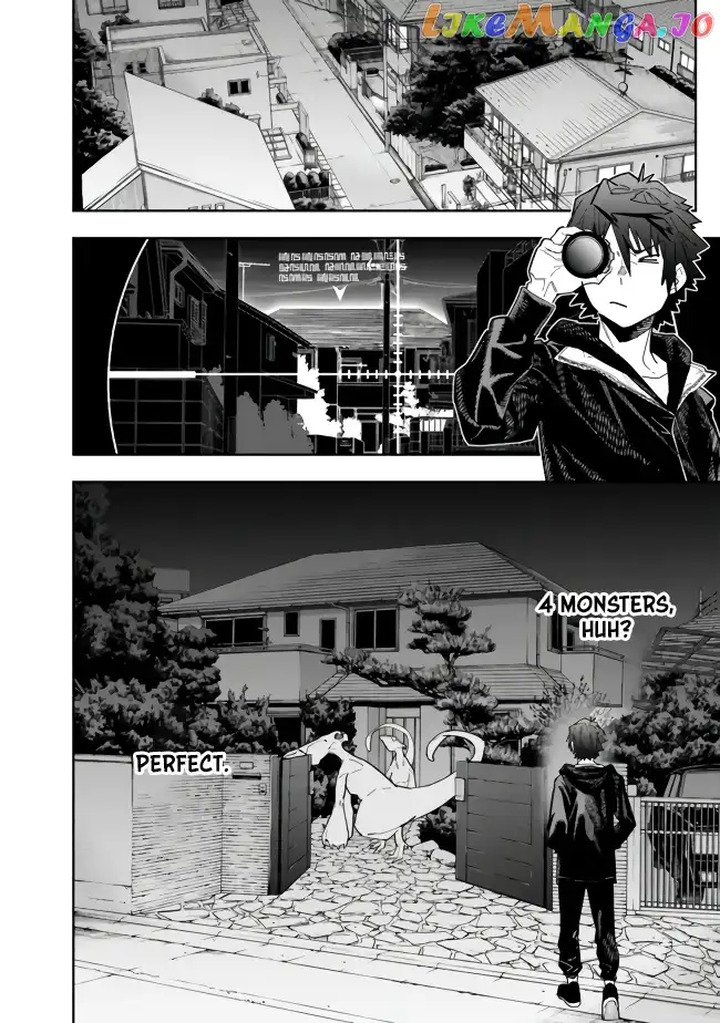 As Long as I Have the [Shop] Skill, I’ll Have an Easy Life Even in a World That Has Been Transformed Into a Dungeon! - Chapter 6 - Page 13