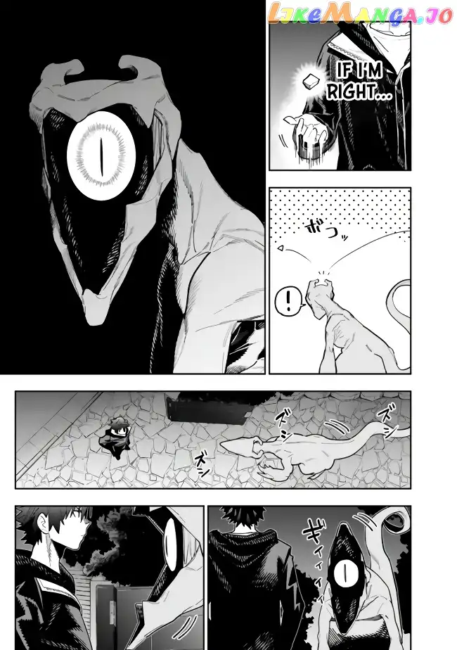 As Long as I Have the [Shop] Skill, I’ll Have an Easy Life Even in a World That Has Been Transformed Into a Dungeon! - Chapter 6 - Page 14