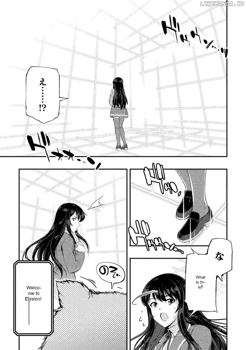 Astro King - Summoned as a Hero, I Turned Out to Be Low Rank, so I Made a Maid Harem! - Chapter 11 - Page 8