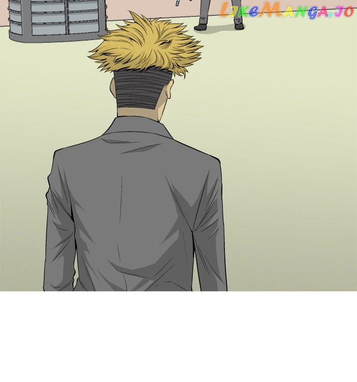 Aura from Another Planet - Chapter 27 - Page 3