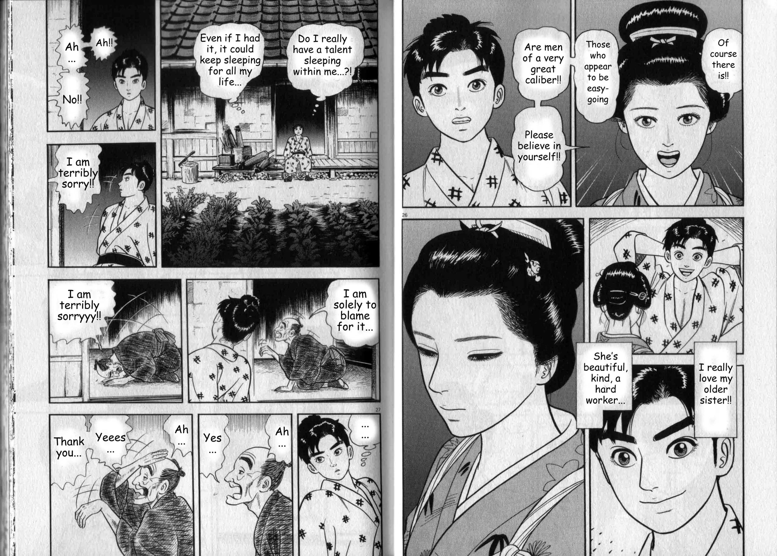 Azumi 2 - Chapter 1 - Page 18