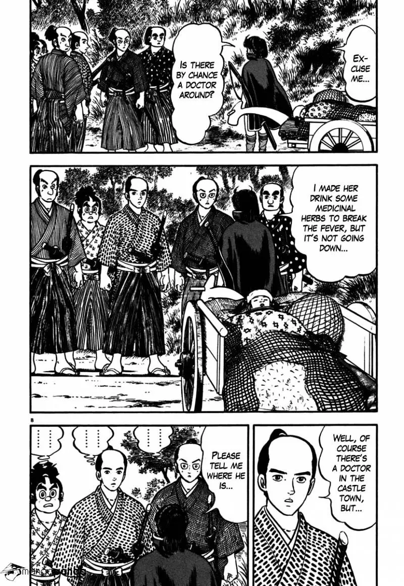 Azumi - Chapter 107 - Page 8