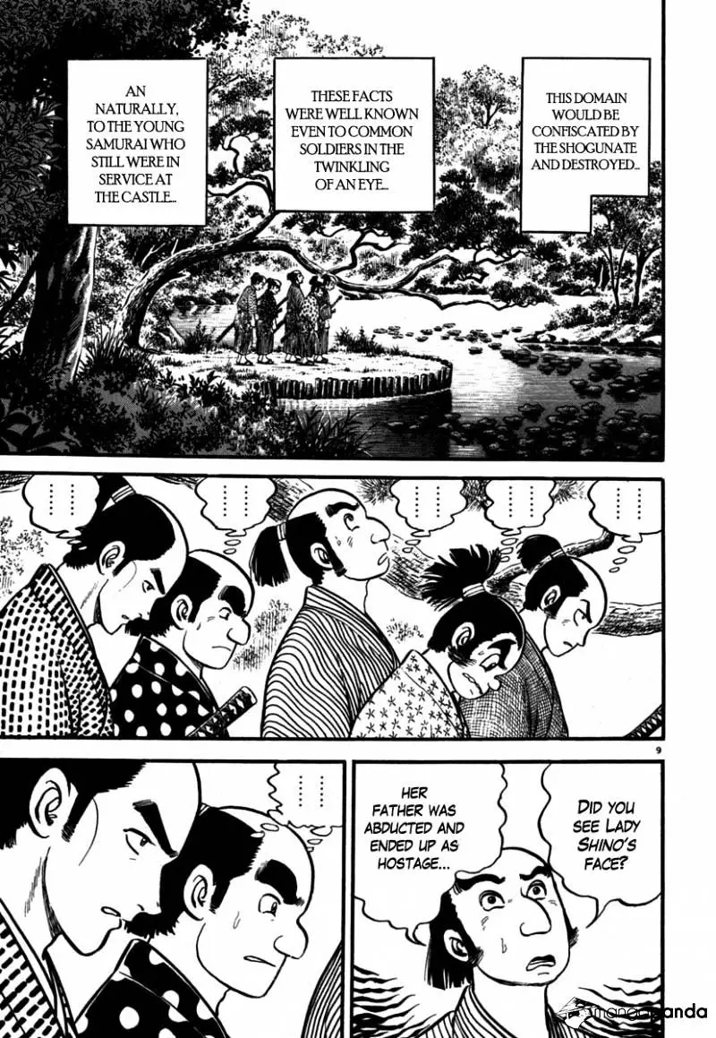 Azumi - Chapter 108 - Page 8