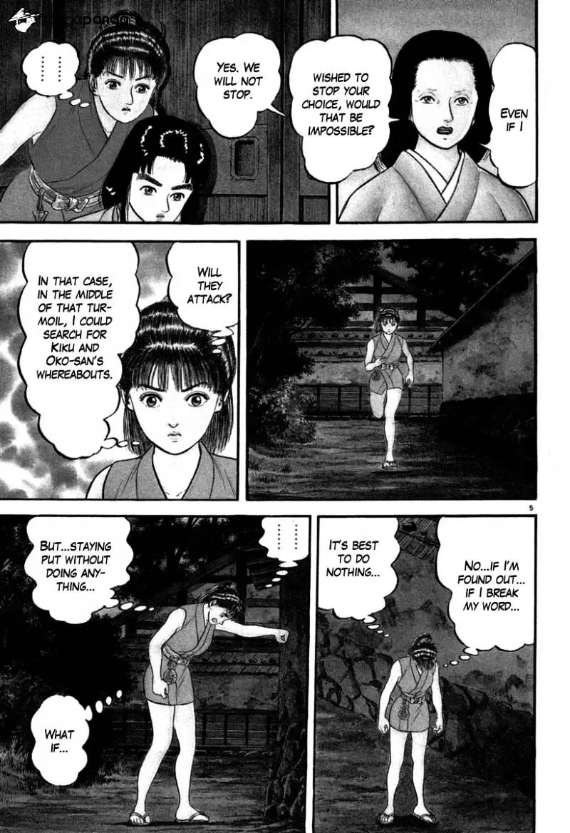 Azumi - Chapter 112 - Page 5