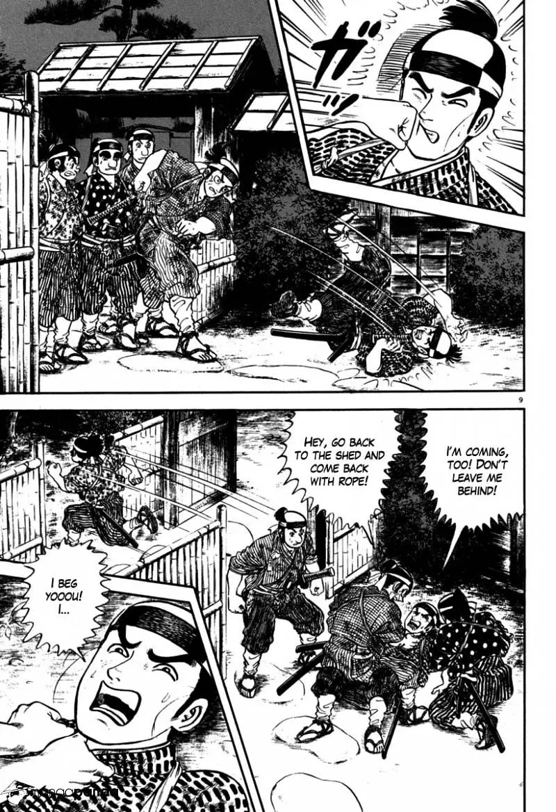 Azumi - Chapter 112 - Page 9