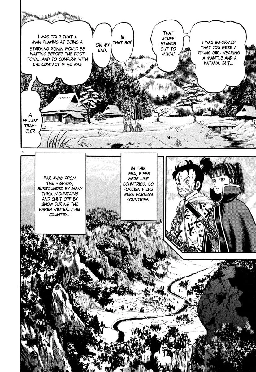 Azumi - Chapter 136 - Page 4