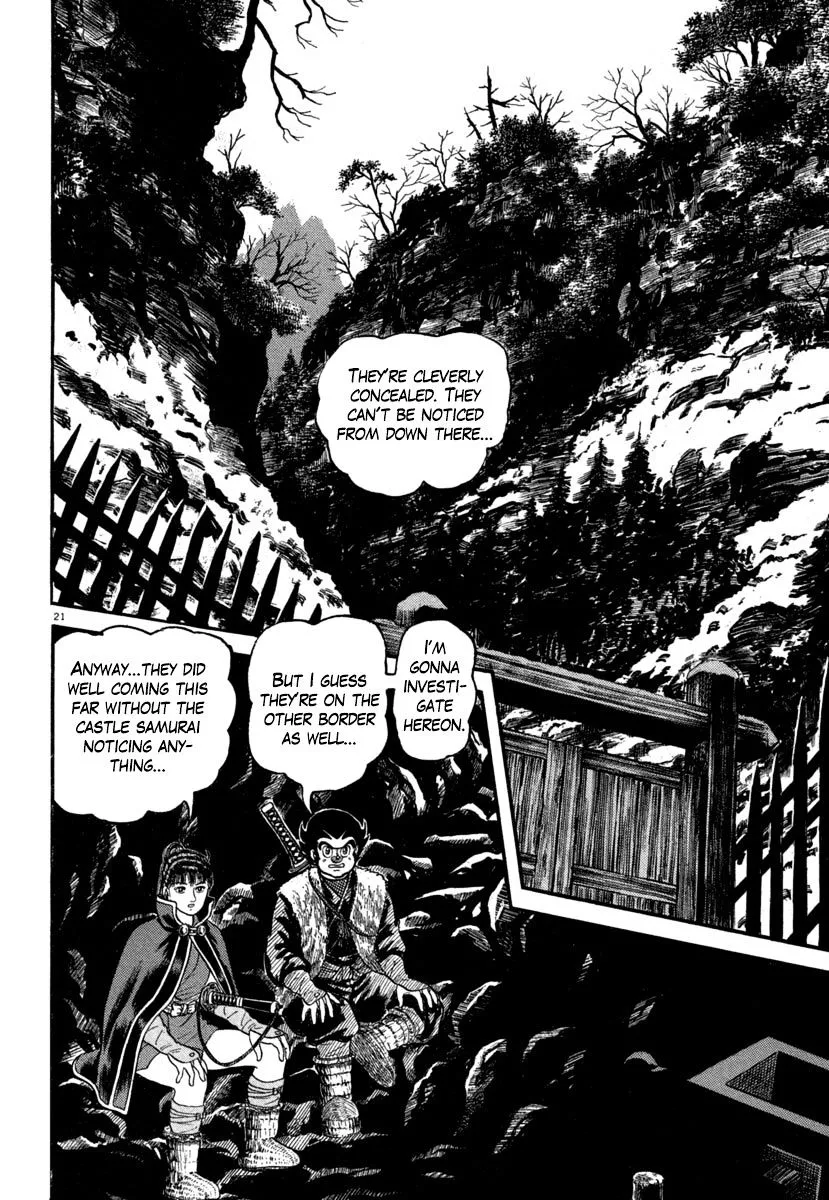 Azumi - Chapter 138 - Page 20