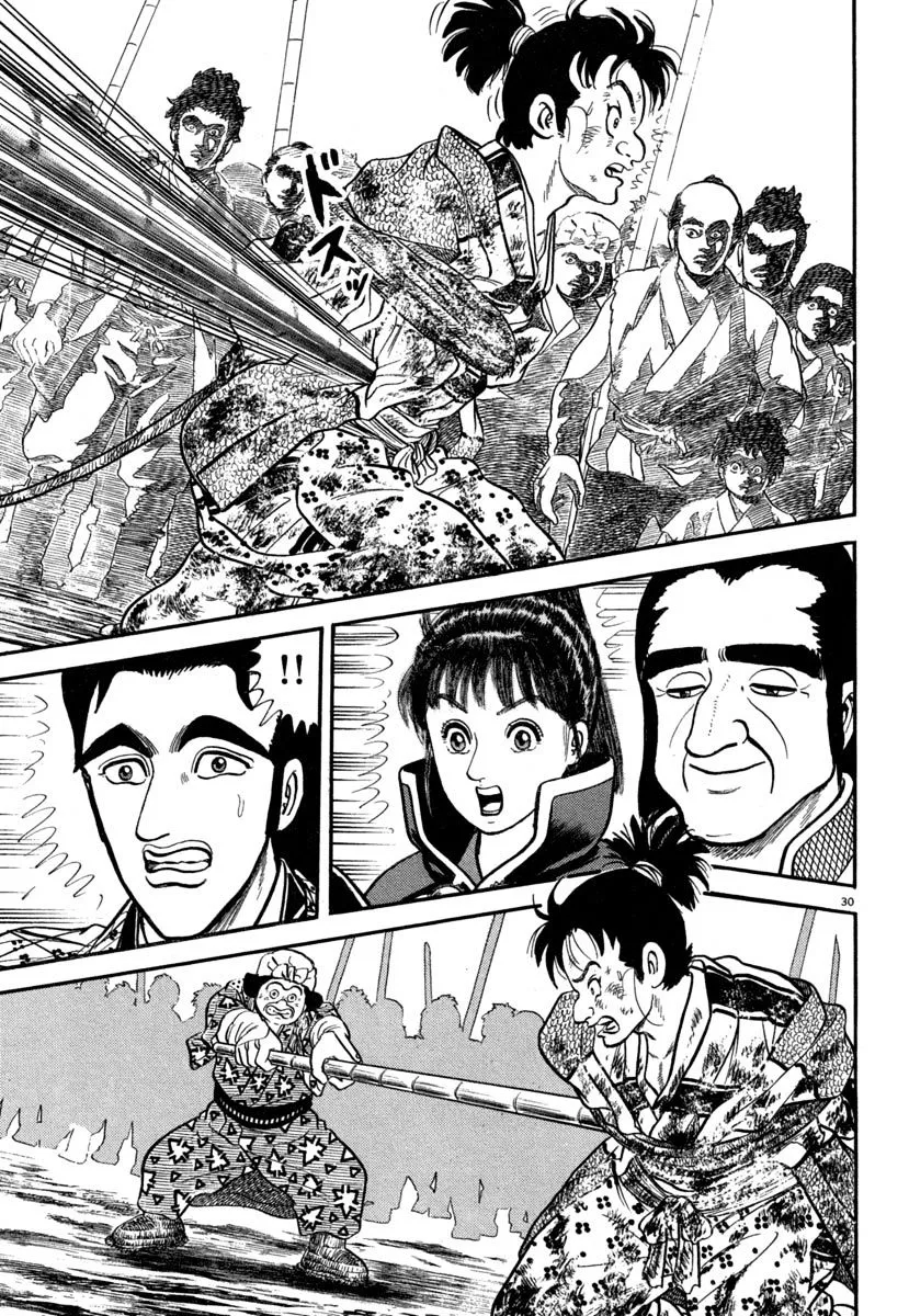Azumi - Chapter 138 - Page 29