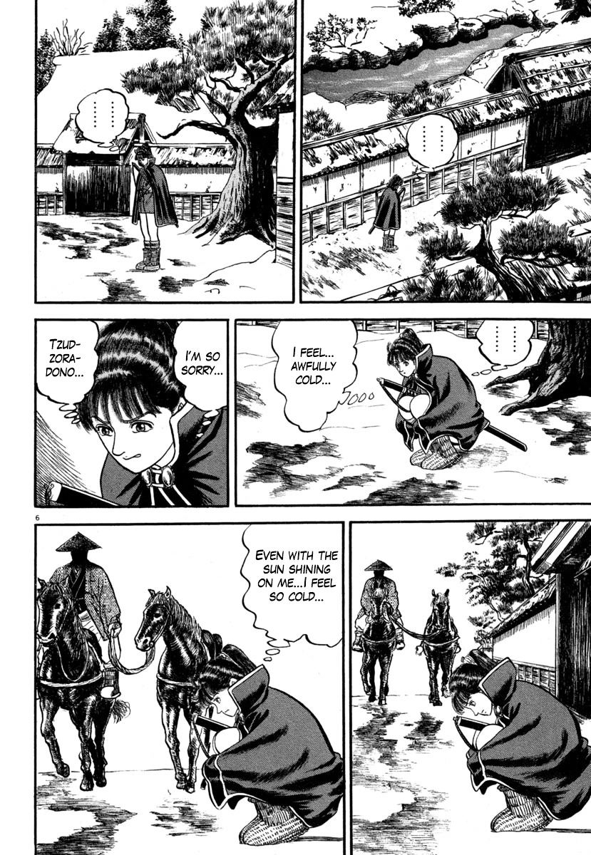 Azumi - Chapter 139 - Page 6