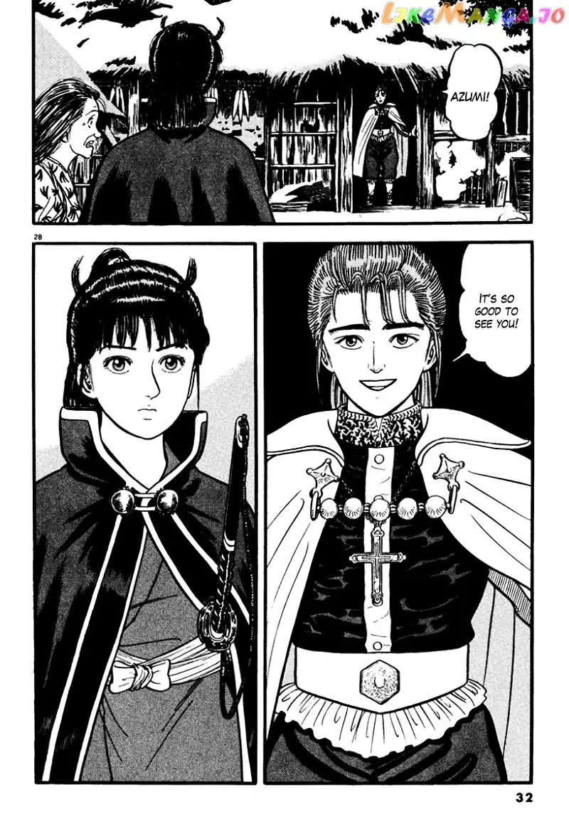 Azumi - Chapter 151 - Page 32