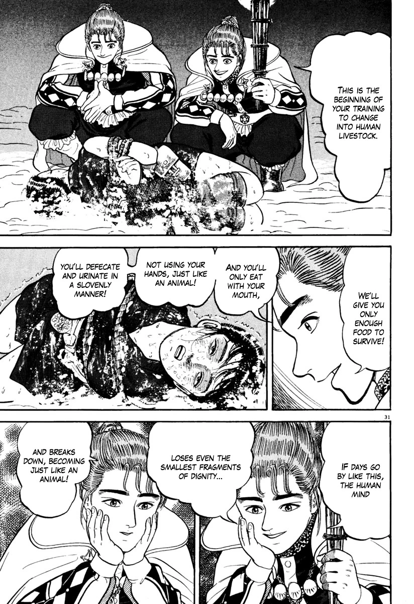 Azumi - Chapter 152 - Page 30