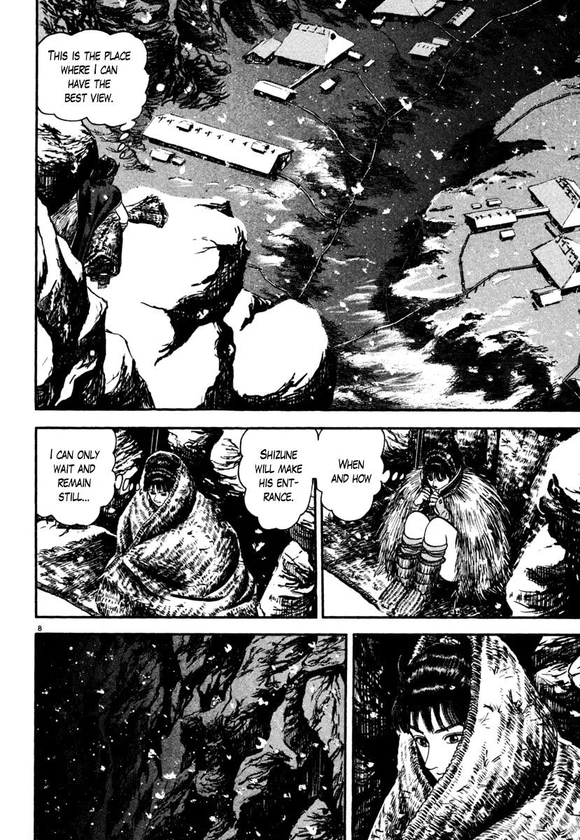Azumi - Chapter 169 - Page 8