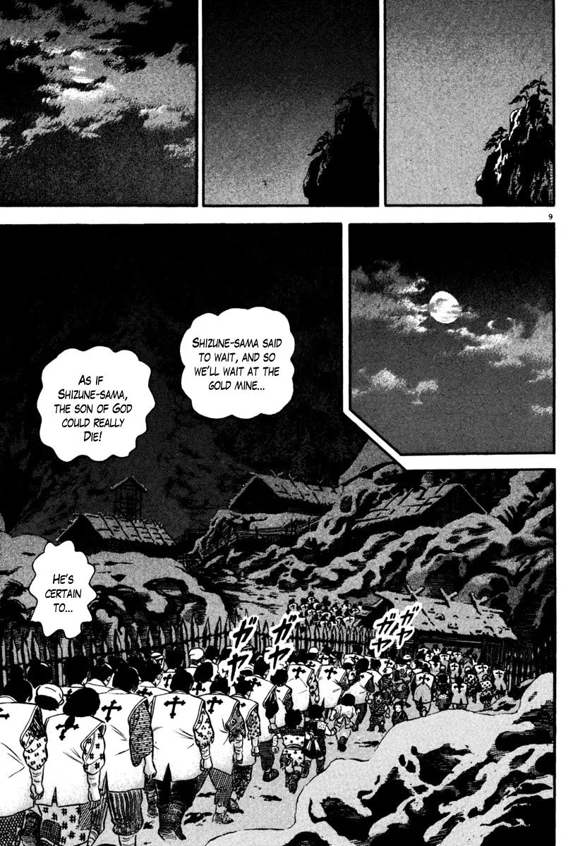 Azumi - Chapter 169 - Page 9