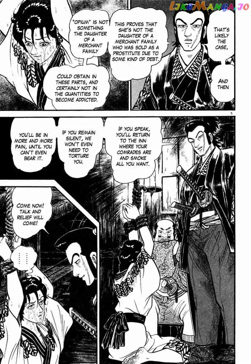 Azumi - Chapter 183 - Page 5