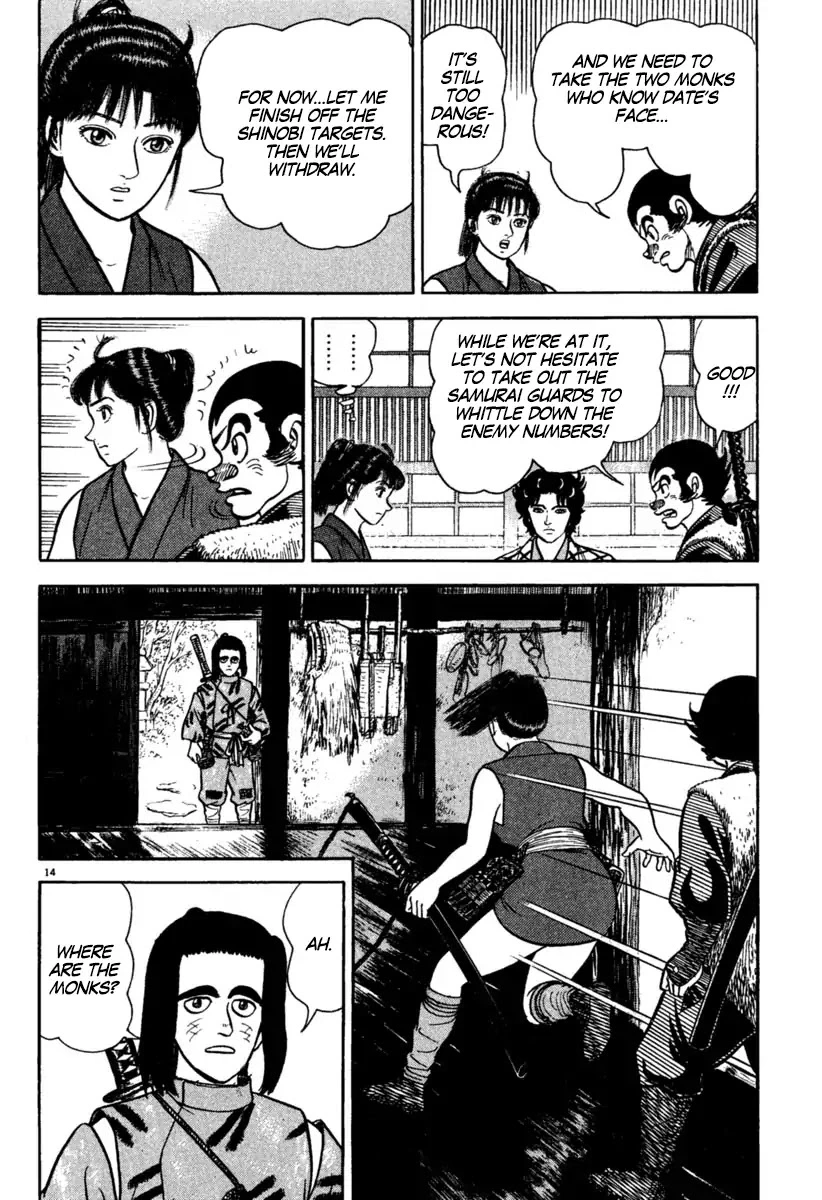 Azumi - Chapter 197 - Page 14