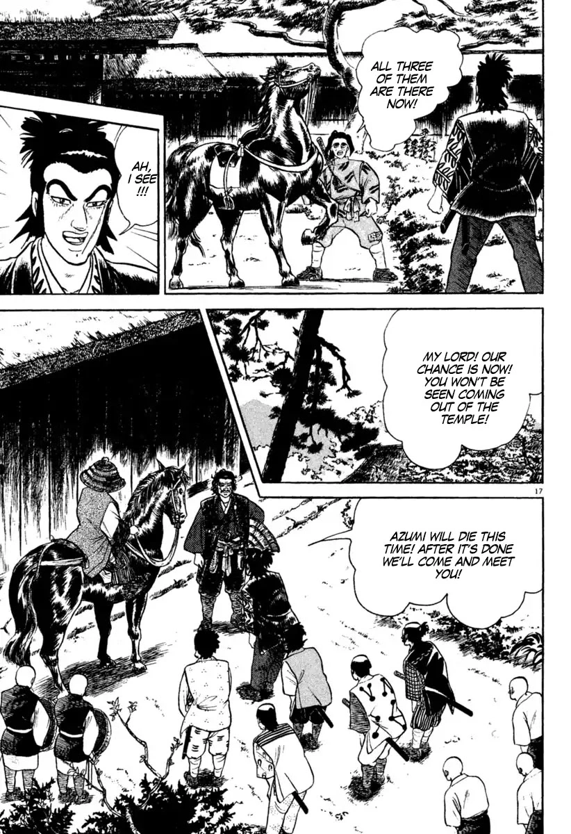 Azumi - Chapter 197 - Page 17