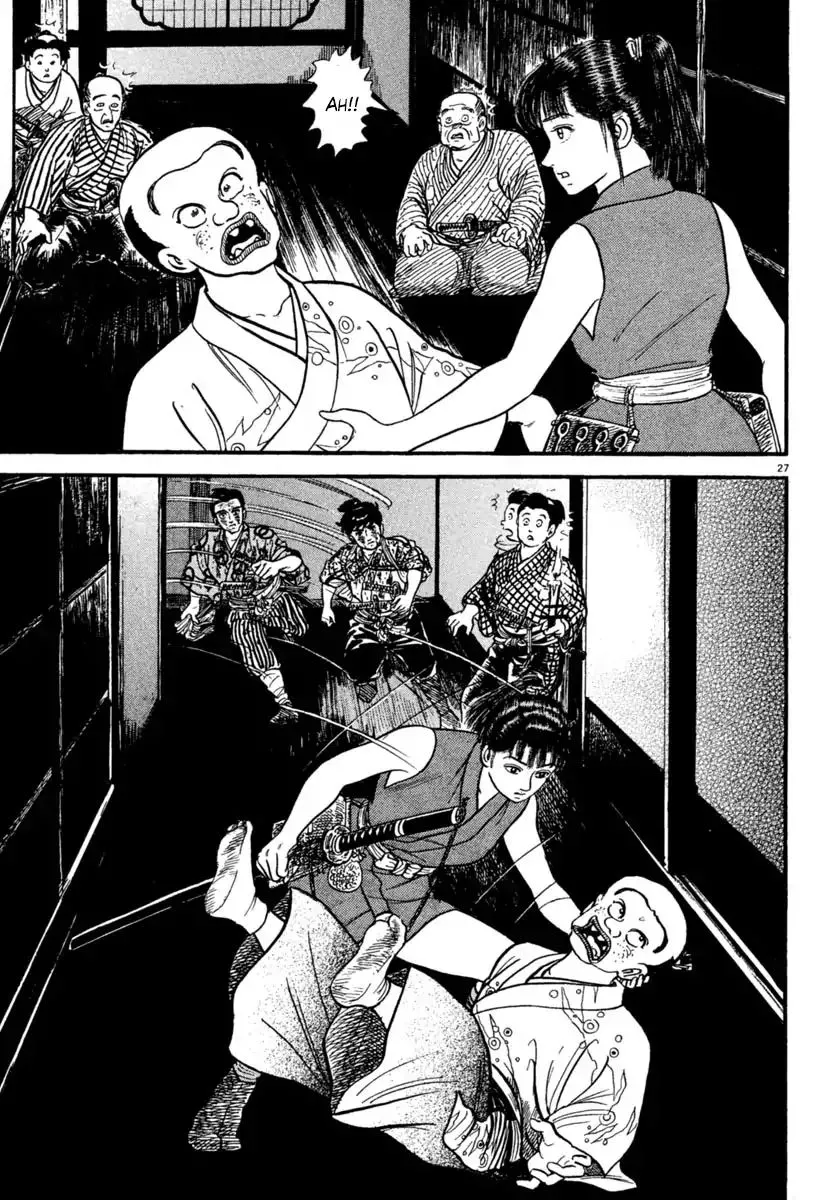 Azumi - Chapter 226 - Page 27