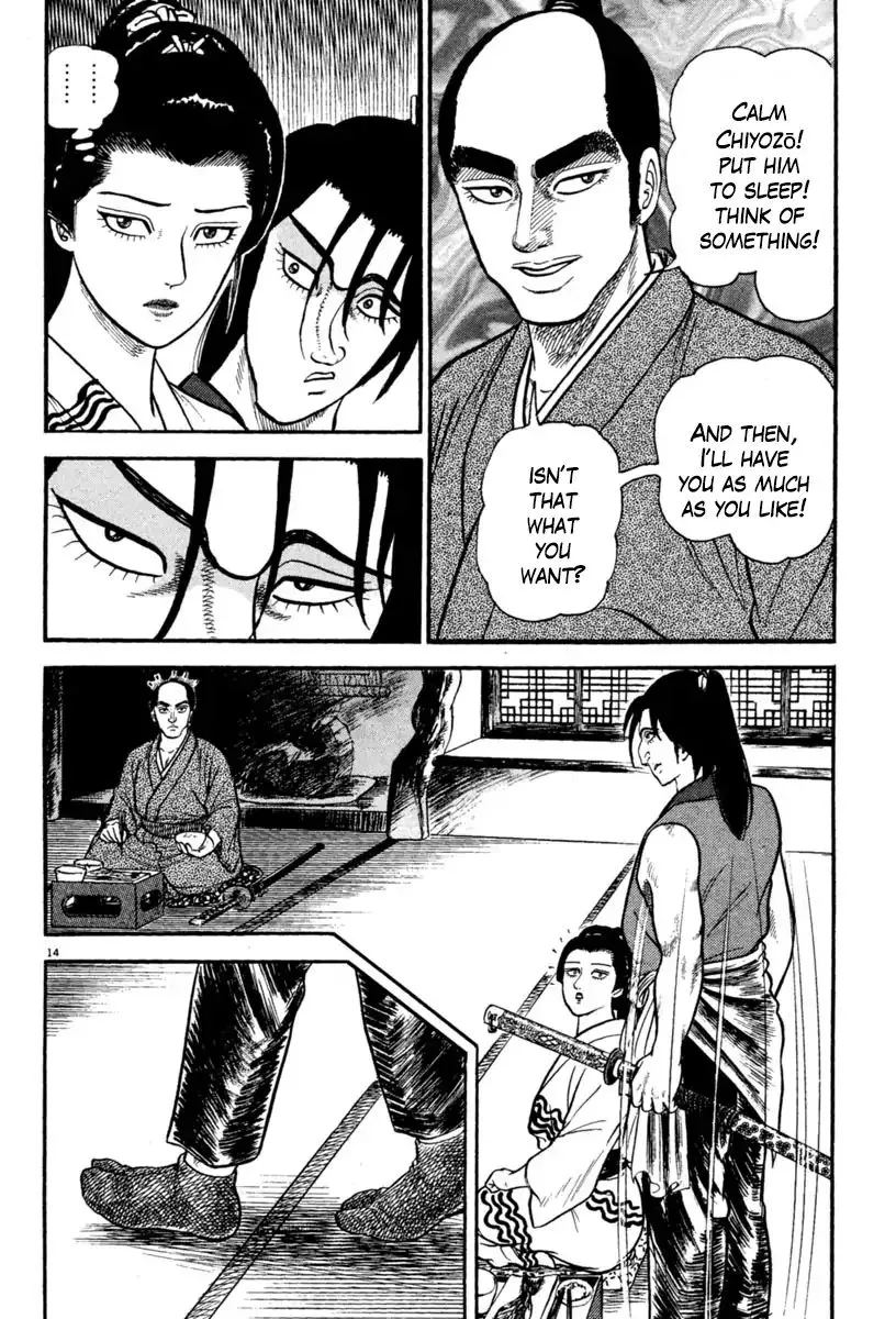 Azumi - Chapter 232 - Page 14