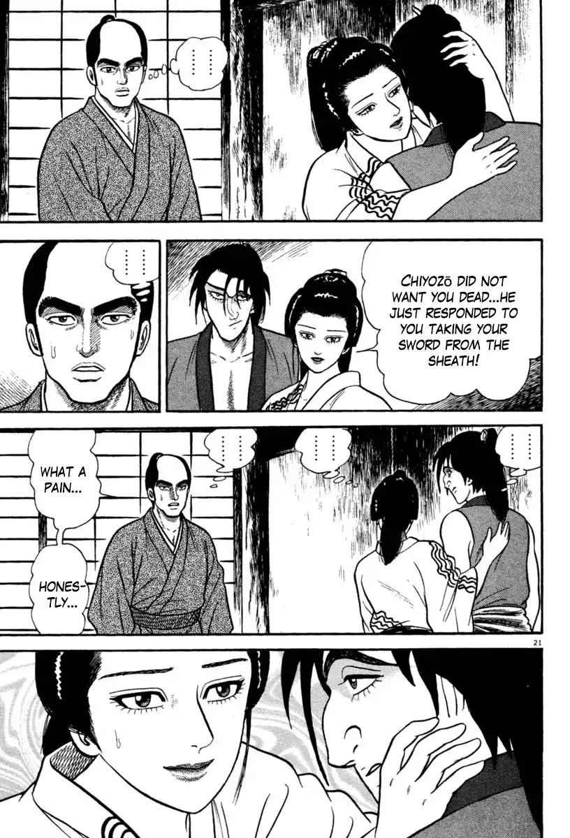 Azumi - Chapter 232 - Page 21