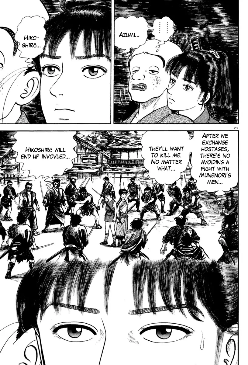 Azumi - Chapter 234 - Page 23