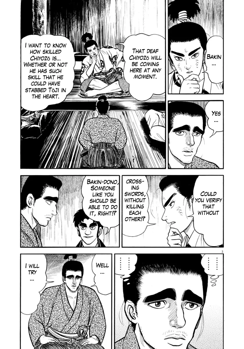 Azumi - Chapter 258 - Page 3