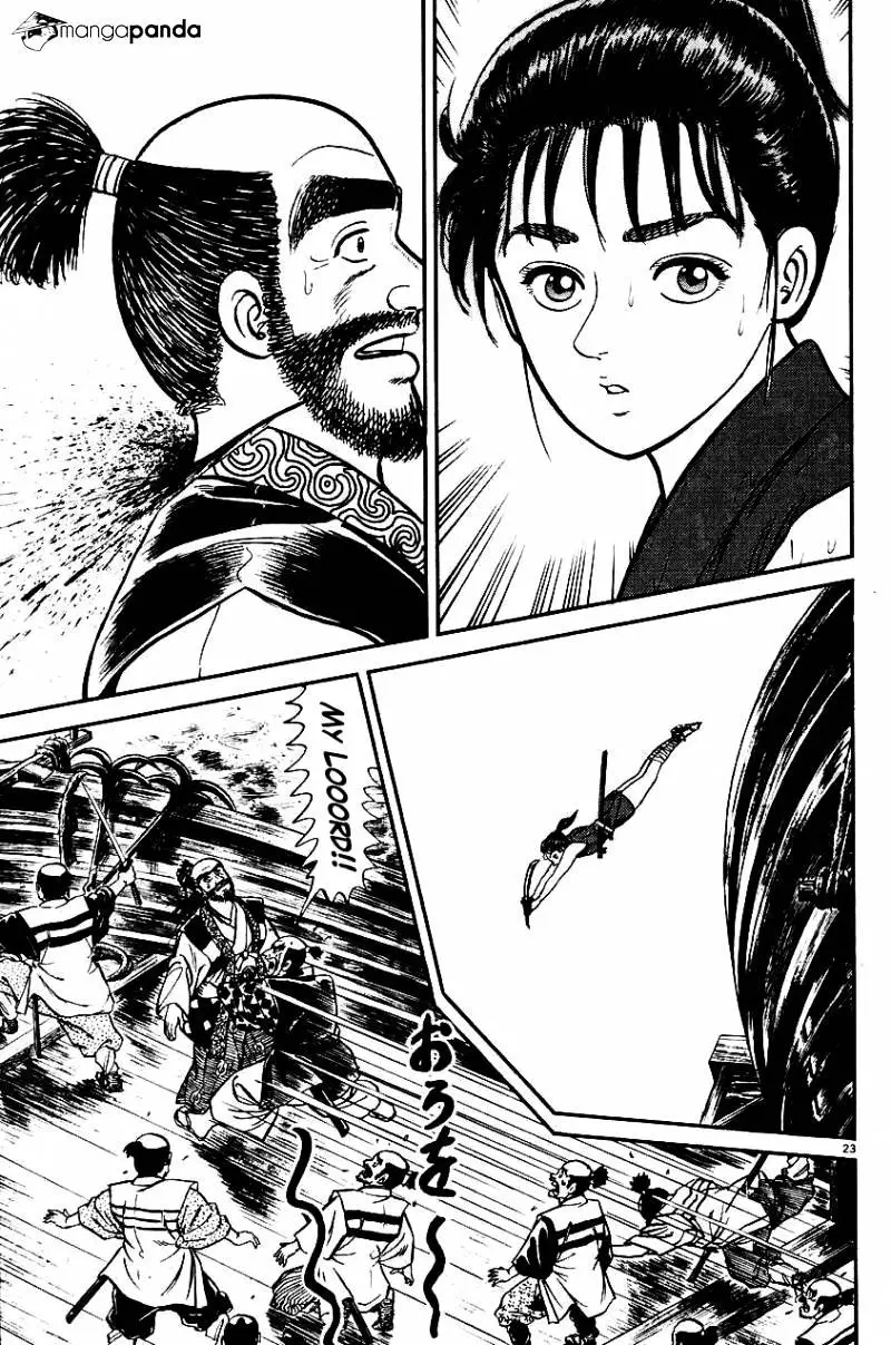 Azumi - Chapter 26 - Page 23