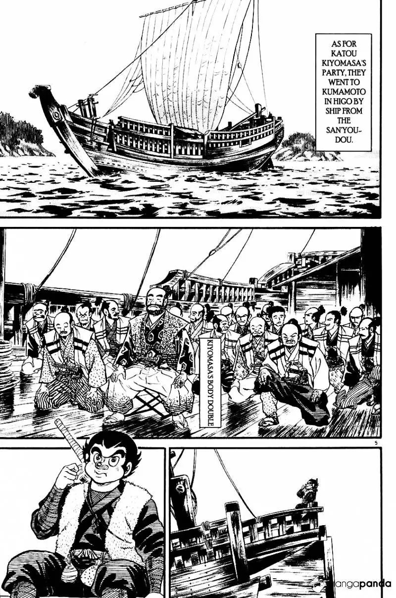 Azumi - Chapter 26 - Page 5