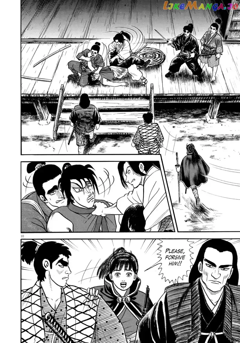 Azumi - Chapter 260 - Page 10