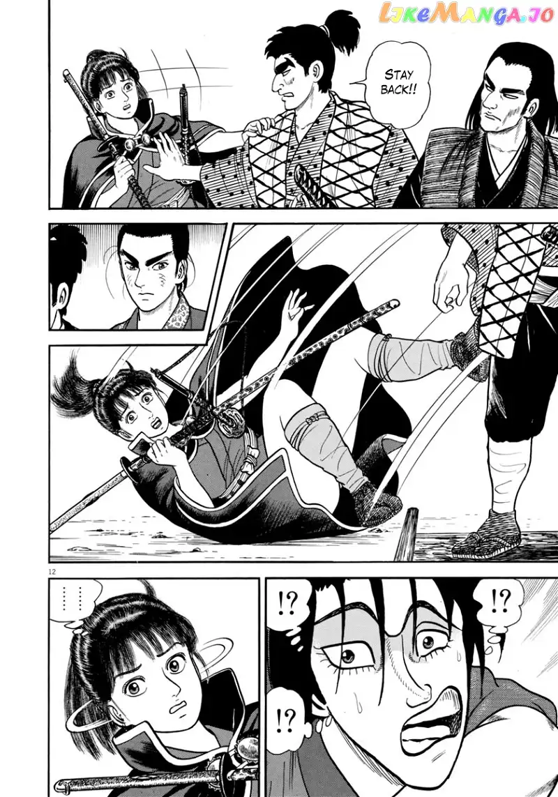 Azumi - Chapter 260 - Page 12