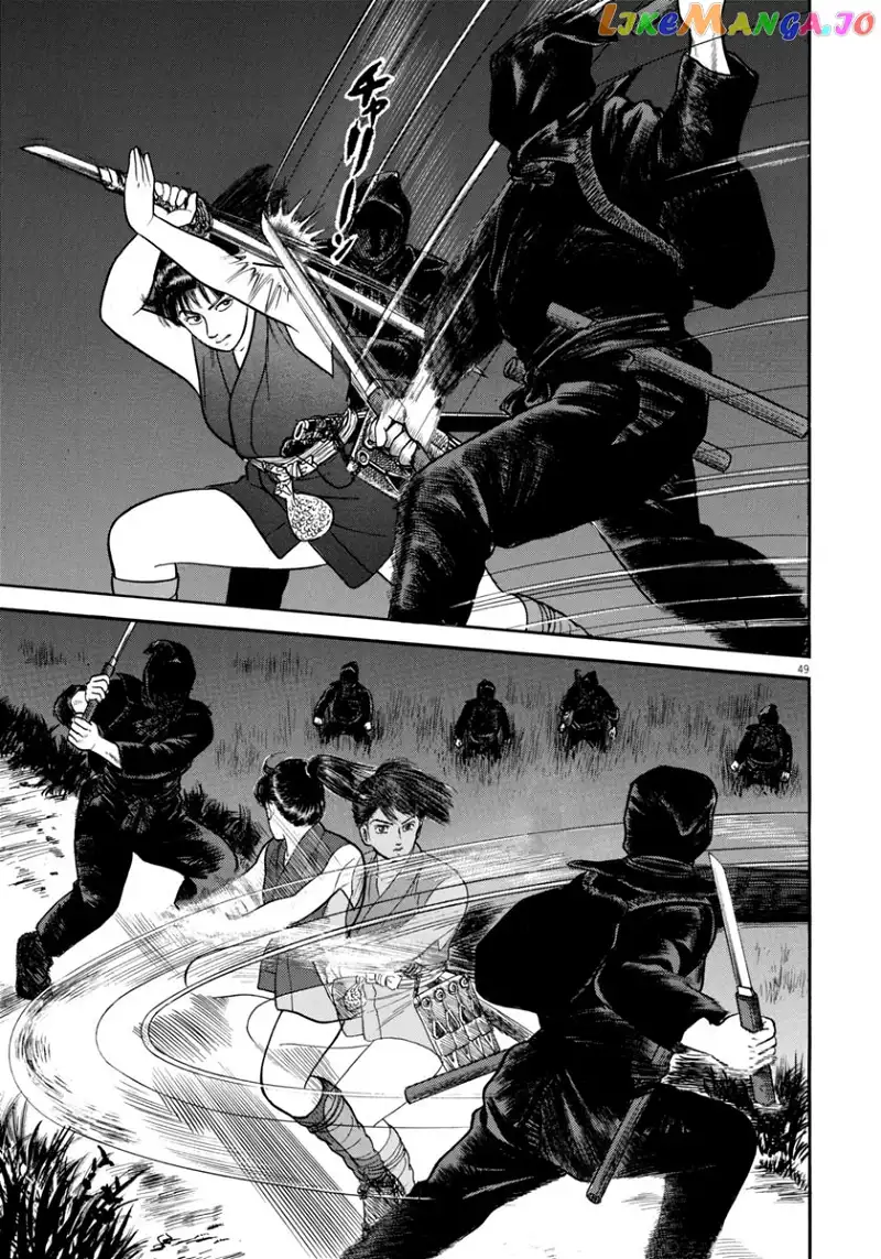 Azumi - Chapter 260 - Page 48