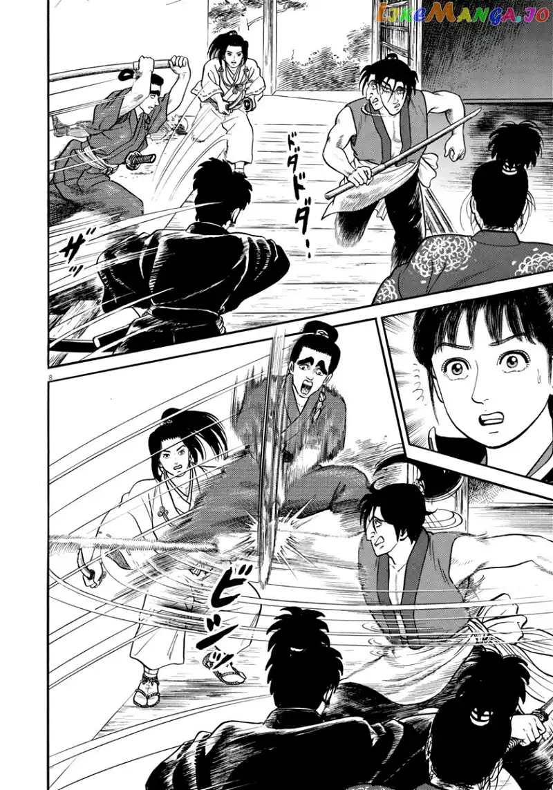 Azumi - Chapter 260 - Page 8