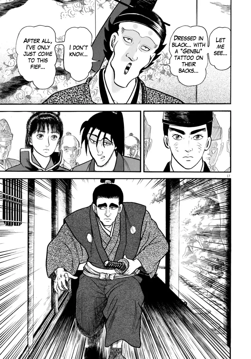 Azumi - Chapter 270 - Page 21
