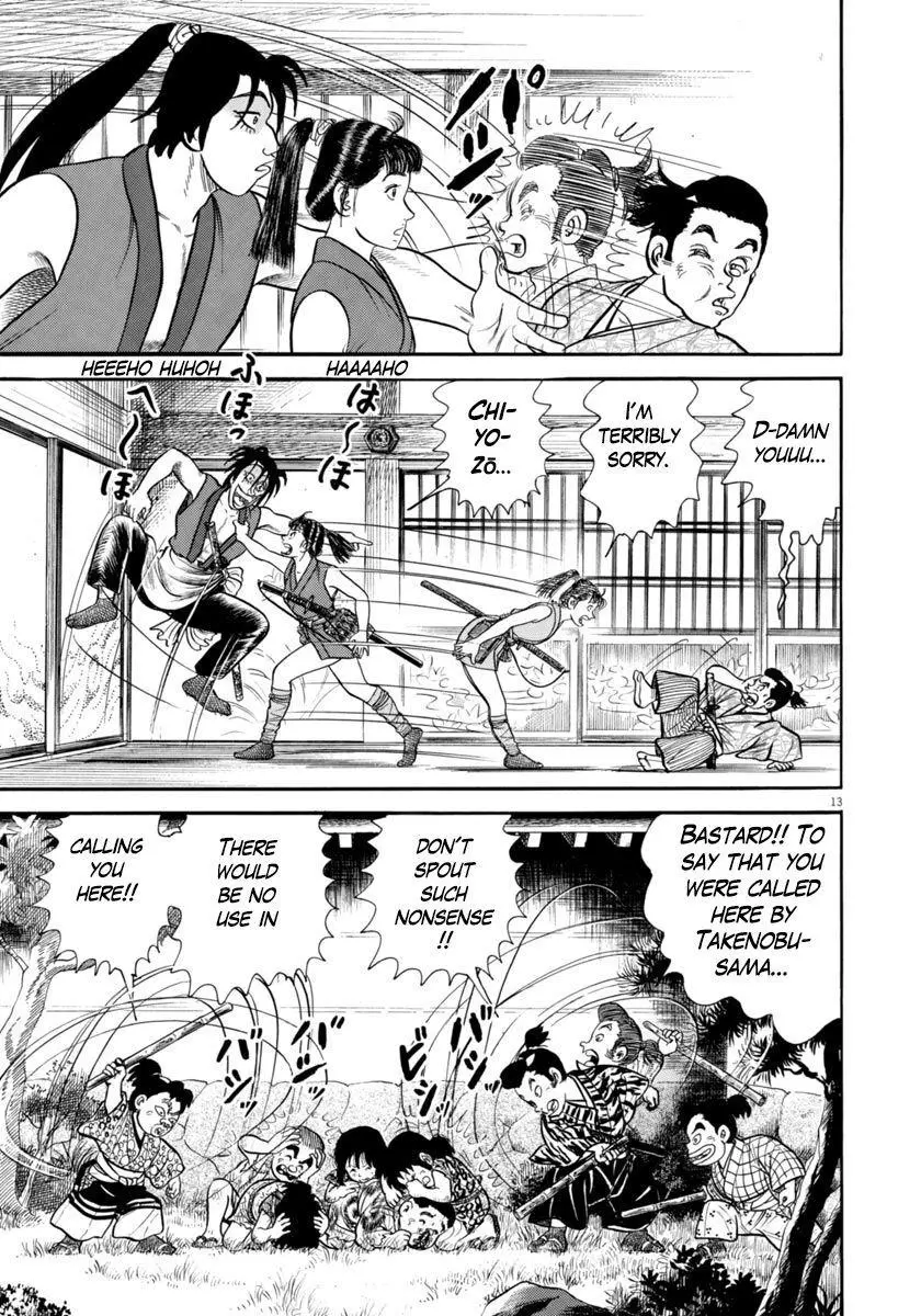 Azumi - Chapter 278 - Page 13