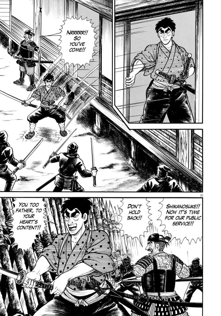 Azumi - Chapter 282 - Page 25