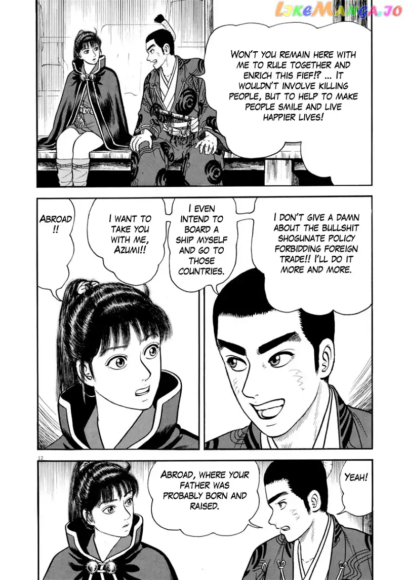 Azumi - Chapter 289 - Page 12