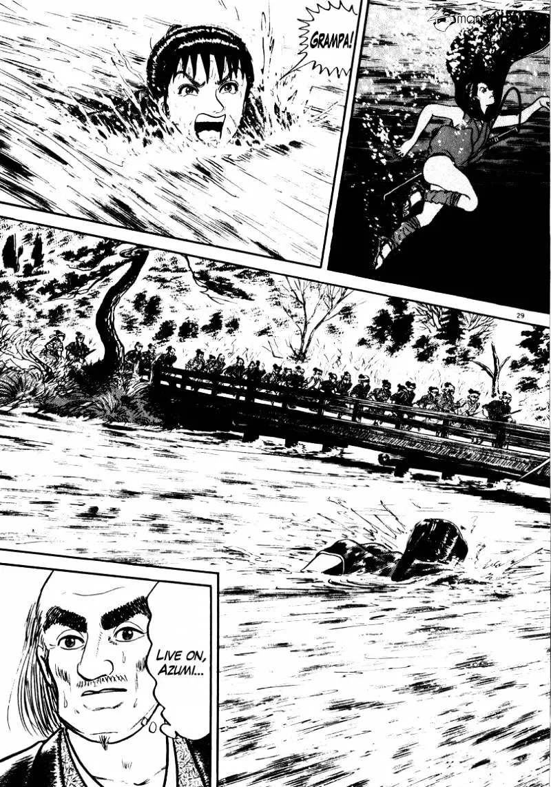Azumi - Chapter 60 - Page 33