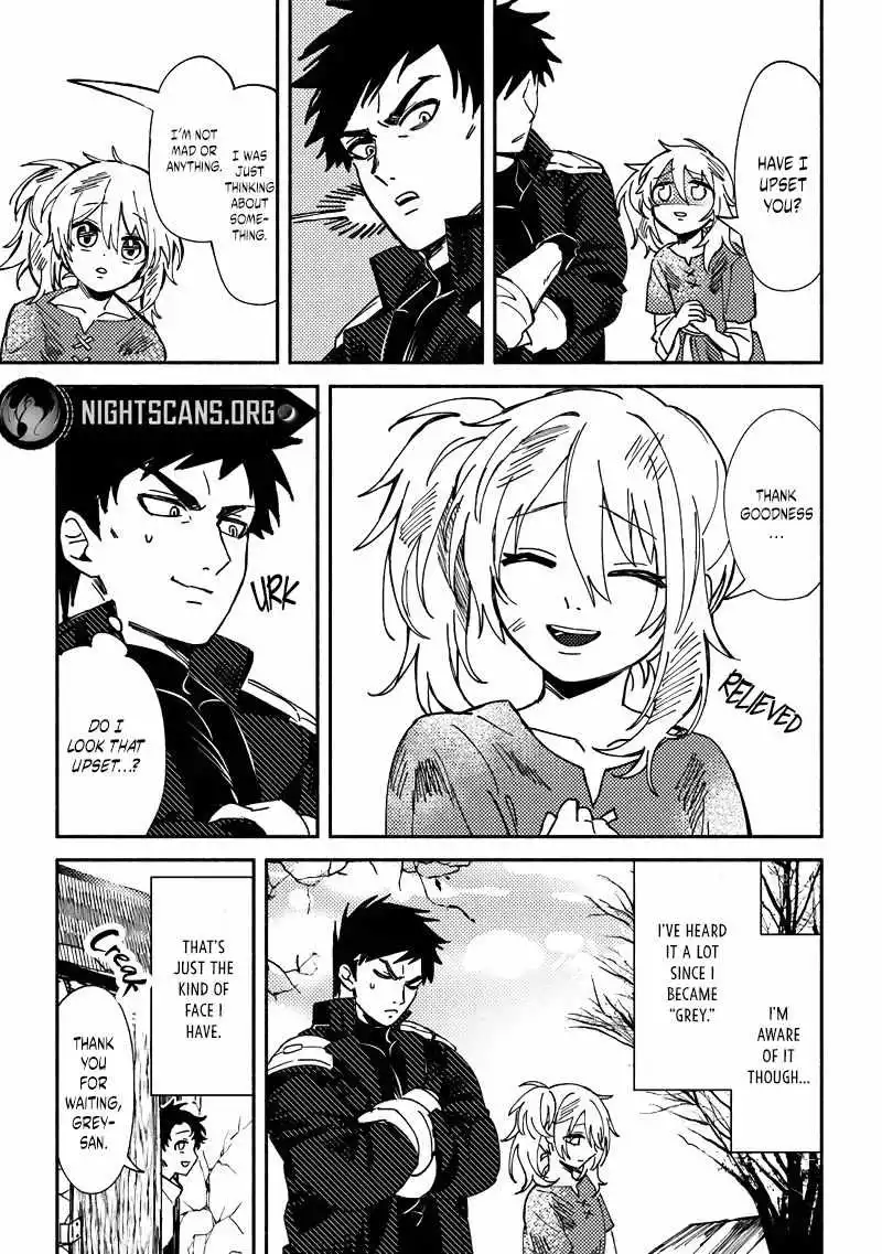 B-Rank Adventurer With an Evil Look Becomes a Daddy to the Protagonist and His Childhood Friends - Chapter 1 - Page 18