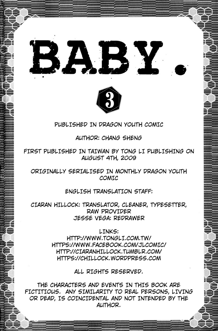 BABY - Chapter 17 - Page 26