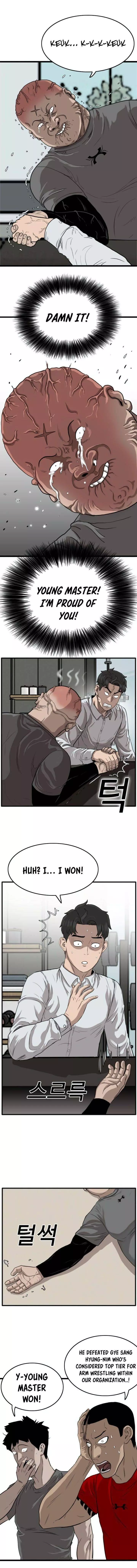 Bad Boy - Chapter 13 - Page 18